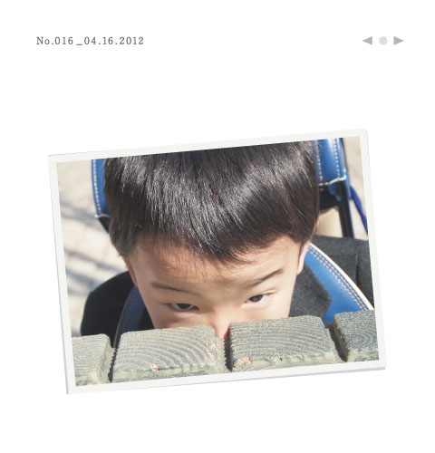 daybyday016